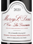 Вино Domaine Gerard Peirazeau Fils Morey Saint Denis Premier Cru Les Genavrieres