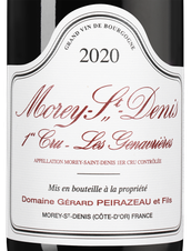 Вино Morey Saint Denis Premier Cru Les Genavrieres, (138991), красное сухое, 2020 г., 0.75 л, Море-Сен-Дени Премьер Крю ле Женавриер цена 26490 рублей