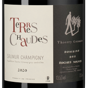 Вино с цветочным вкусом Terres Chaudes