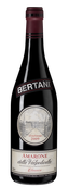 Amarone della Valpolicella Classico