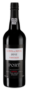 Quinta do Noval Vintage Port Quinta do Noval Vintage Port