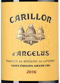 Fine & Rare Le Carillon d'Angelus