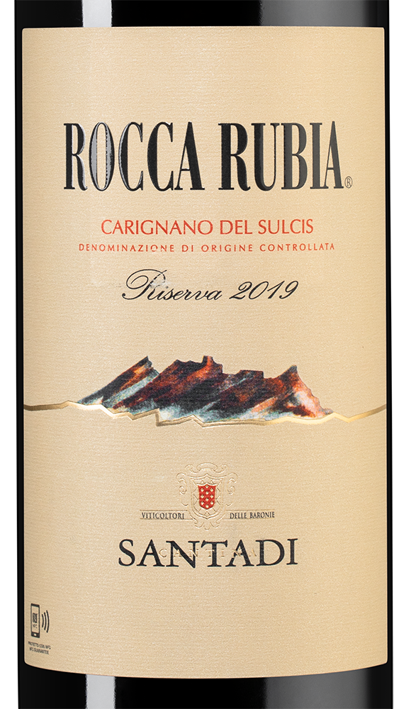 Вино Rocca Rubia, Santadi, 2019, (136686), Италия, Сардиния, красное, сухое, 0.75 л, Рокка Рубиа, цена 6490 рублей