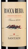 Красное вино Rocca Rubia