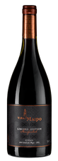 Вино Limited Edition Syrah, (100097), красное сухое, 2012 г., 0.75 л, Сира Лимитед Эдишн Винья Майпо цена 4540 рублей