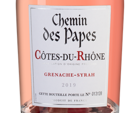 Вино Chemin des Papes Cotes du Rhone Rose, (125432), розовое сухое, 2019 г., 0.75 л, Шемен де Пап Кот-дю-Рон Розе цена 1790 рублей