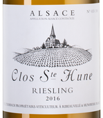 Вина категории Qualitatswein Riesling Clos Sainte Hune