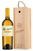 Испанское вино Шардоне Coleccion 125 Blanco в подарочной упаковке