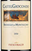 Вино с лавандовым вкусом Brunello di Montalcino Castelgiocondo