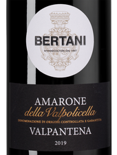 Вино Amarone della Valpolicella Valpantena в подарочной упаковке, (138294), gift box в подарочной упаковке, красное полусухое, 2019 г., 0.75 л, Амароне делла Вальполичелла Вальпантена цена 12490 рублей