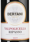 Valpolicella Ripasso