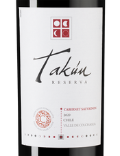 Вино Takun Cabernet Sauvignon Reserva, (136402), красное сухое, 2020 г., 0.75 л, Такун Каберне Совиньон Ресерва цена 1490 рублей
