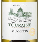 Вино La Perclaire Sauvignon