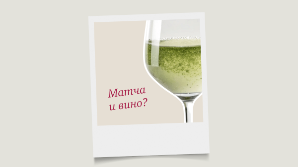 Эти безумные тренды: 5 идей из TikTok