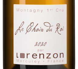 Вино Montagny 1er Cru Le Choix du Roi, (145108), белое сухое, 2020 г., 0.75 л, Монтаньи Премье Крю Ле Шуа дю Руа цена 18490 рублей