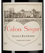 Вино от Chateau Calon Segur Chateau Calon Segur