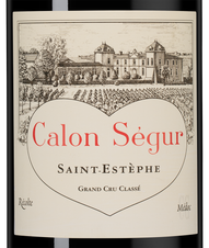 Вино Chateau Calon Segur, (149883), красное сухое, 2010, 1.5 л, Шато Калон Сегюр цена 107490 рублей