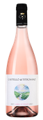 Розовое вино Pinot Nero Rose