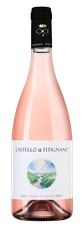 Вино Pinot Nero Rose, (134654), розовое сухое, 2021 г., 0.75 л, Пино Неро Розе цена 1990 рублей