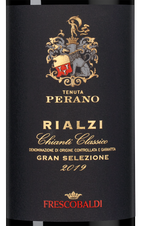 Вино Tenuta Perano Chianti Classico Gran Selezione Rialzi, (143988), красное сухое, 2019 г., 0.75 л, Тенута Перано Кьянти Классико Гран Селеционе Риальци цена 11490 рублей