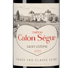 Вино Chateau Calon Segur, (150710), красное сухое, 2020, 0.375 л, Шато Калон Сегюр цена 24990 рублей