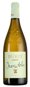 Tokaji Mandolas