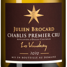 Вино Chablis Premier Cru Vaudevey, (128884), белое сухое, 2020 г., 0.75 л, Шабли Премье Крю Водеве цена 9490 рублей
