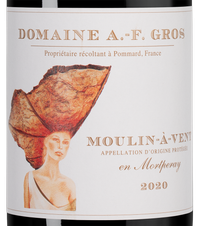 Вино Moulin-a-Vent, (141674), красное сухое, 2020 г., 0.75 л, Мулен-а-Ван цена 8290 рублей