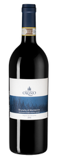 Вино Brunello di Montalcino Vigneti del Versante, (115391), красное сухое, 2012 г., 0.75 л, Брунелло ди Монтальчино Виньети дель Версанте цена 47490 рублей