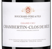 Вино со структурированным вкусом Chambertin-Clos-de-Beze Grand Cru
