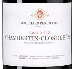 Вино Chambertin-Clos-de-Beze Grand Cru, (132456), красное сухое, 2013 г., 0.75 л, Шамбертен-Кло-де-Без Гран Крю цена 149990 рублей