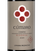 Вино Conero Riserva DOCG Cumaro в подарочной упаковке
