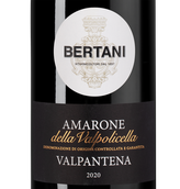 Вино Bertani (Бертани) Amarone della Valpolicella Valpantena в подарочной упаковке