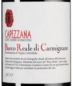 Органическое вино Barco Reale di Carmignano