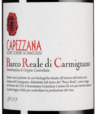 Вино Barco Reale di Carmignano, (125201), красное сухое, 2018 г., 0.75 л, Барко Реале ди Карминьяно цена 4290 рублей