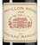 Сухое вино каберне совиньон Pavillon Rouge du Chateau Margaux 