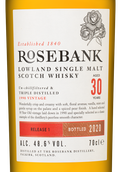 Шотландский виски Rosebank Aged 30 Years в подарочной упаковке