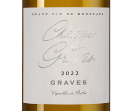 Вино Chateau des Graves Blanc (Graves), (146029), белое сухое, 2022, 0.75 л, Шато де Грав Блан цена 3990 рублей