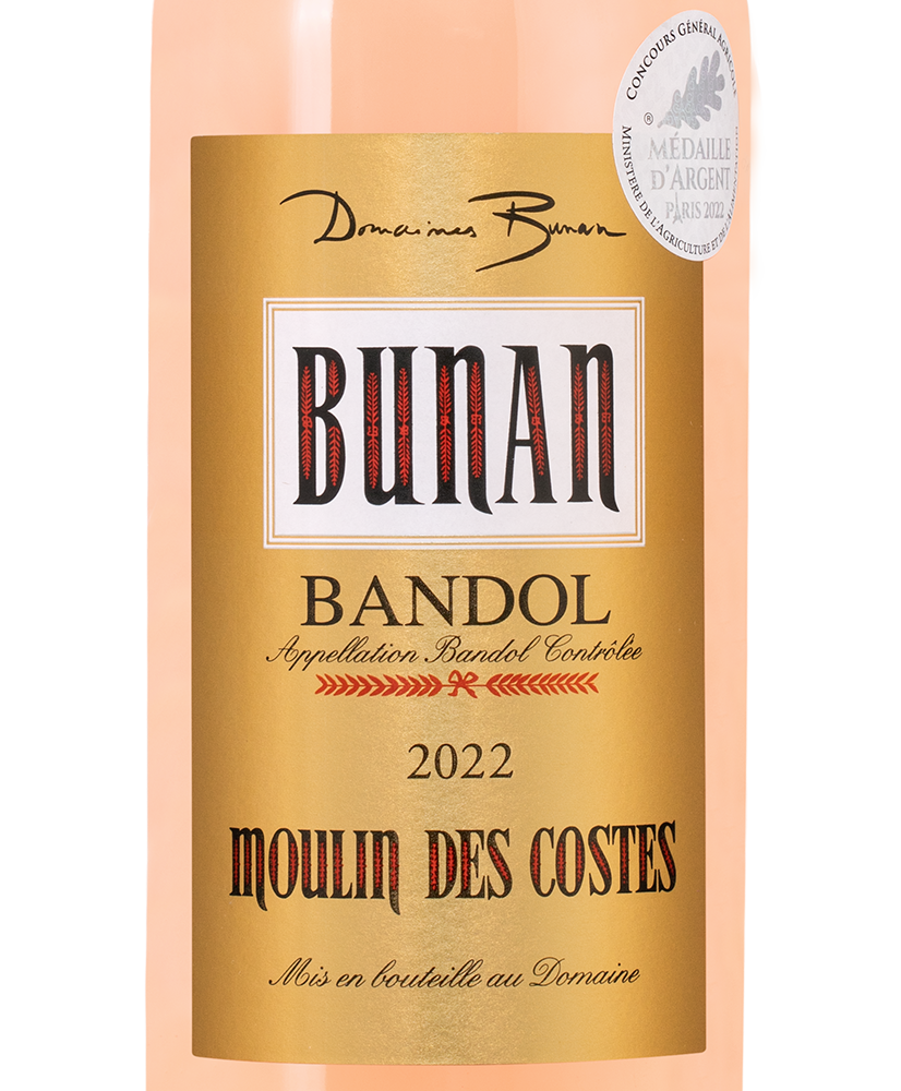 Вино Moulin des Costes Rose, Domaines Bunan, 2022, (144732), Франция, Прованс, розовое, сухое, 0.75 л, Мулен де Кост Розе, цена 6990 рублей
