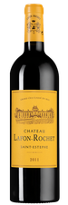 Вино 	 Chateau Lafon-Rochet Grand Cru Classe(Saint-Estephe), (143449), красное сухое, 2011 г., 0.75 л, Шато Лафон-Роше цена 11490 рублей