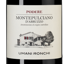 Вино Podere Montepulciano d'Abruzzo, (147634), красное сухое, 2022, 1.5 л, Подере Монтепульчано д'Абруццо цена 4490 рублей