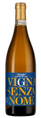 Vigna Senza Nome