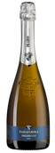 Prosecco Passaparola