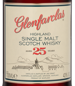 Шотландский виски Glenfarclas 25 years old в подарочной упаковке