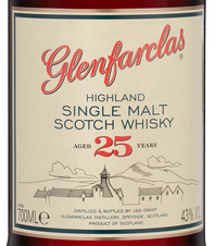 Виски Glenfarclas 25 years old в подарочной упаковке, (142710), gift box в подарочной упаковке, Односолодовый 25 лет, Шотландия, 0.7 л, Гленфарклас 25 лет цена 50690 рублей