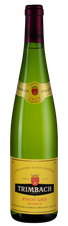 Вино Pinot Gris Reserve, (109435), белое полусухое, 2015 г., 0.75 л, Пино Гри Резерв цена 5990 рублей