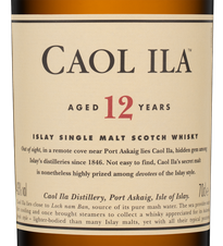 Виски Caol Ila 12 Years Old в подарочной упаковке, (142726), gift box в подарочной упаковке, Односолодовый 12 лет, Шотландия, 0.7 л, Каол Айла 12 Лет цена 7790 рублей