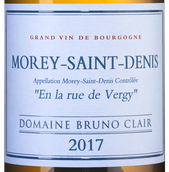 Вино от 10000 рублей Morey-Saint-Denis En la rue de Vergy