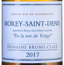 Вино Morey-Saint-Denis En la rue de Vergy, (126963), белое сухое, 2017 г., 0.75 л, Море-Сен-Дени Ан ля рю де Вержи цена 18490 рублей