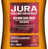 Виски из Шотландии Isle of Jura Red Wine в подарочной упаковке